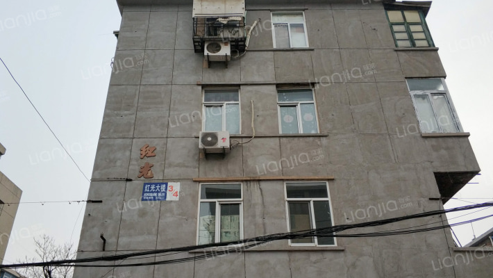 红光大楼外景图