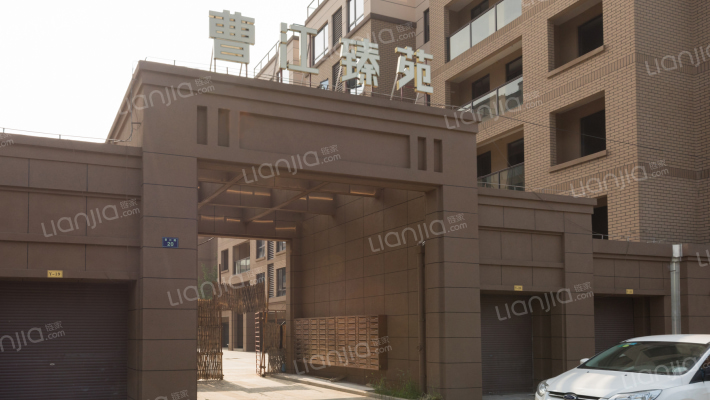 曹江臻苑外景图