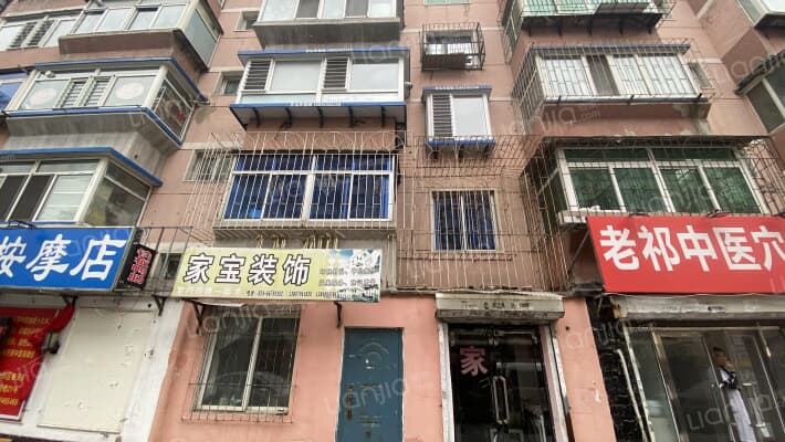 华明小区外景图