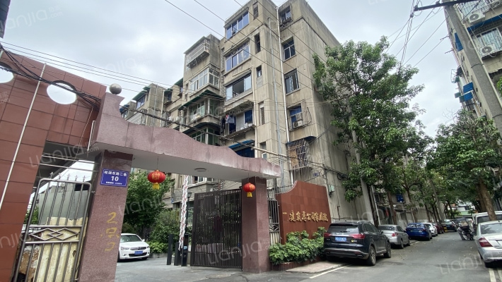 建筑总公司家属院外景图