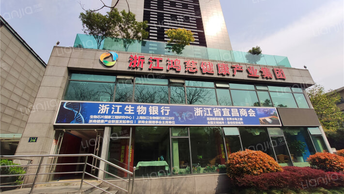 教工路210号外景图