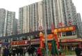 四海逸家一期8