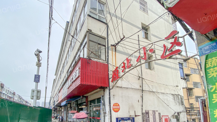 上派镇青年北路新新楼外景图