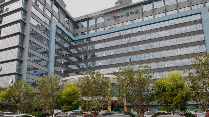 康和盛大厦外景图