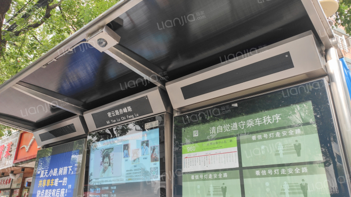 密云大厦外景图