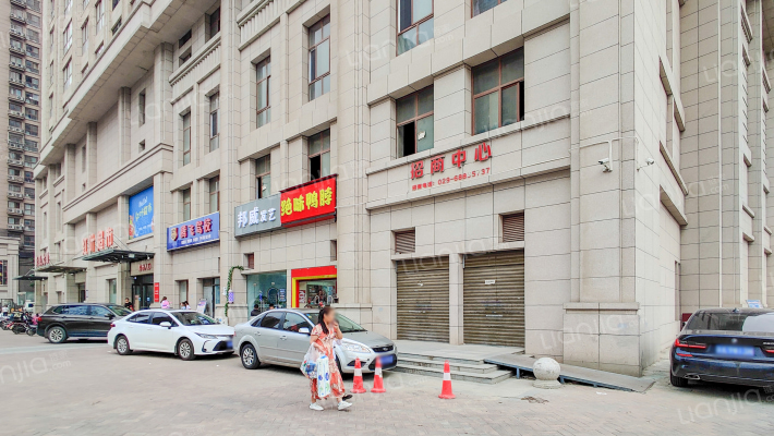 隆源大厦外景图