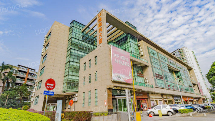 华凯商务大厦外景图