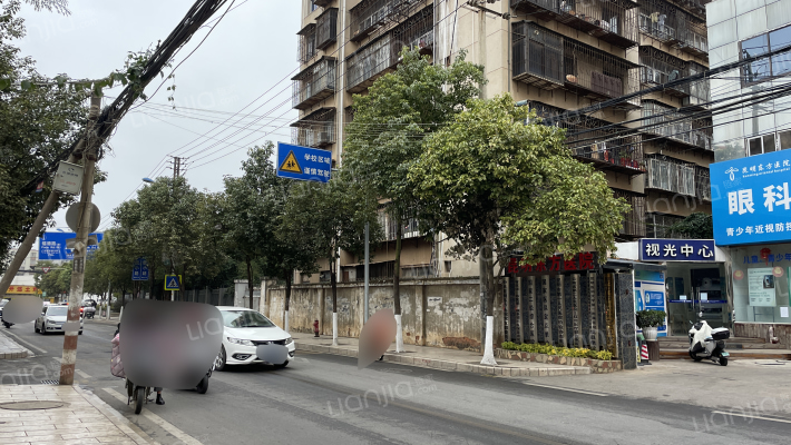 云南省交通规划设计研究院有限公司外景图