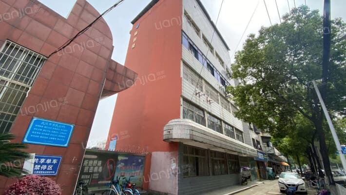 江夏区第四中学宿舍楼外景图