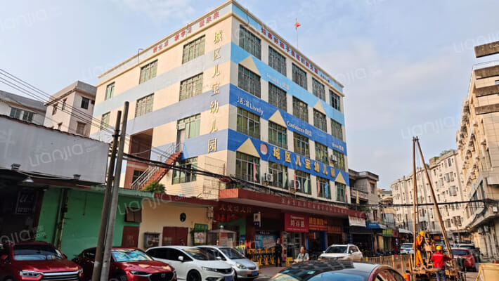 沿河新邨巷外景图