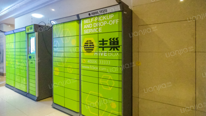 群力远大商务公寓外景图