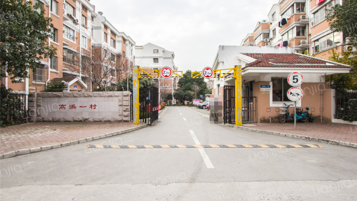 高浜一村外景图