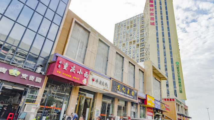 ICC汉阳国际公寓外景图