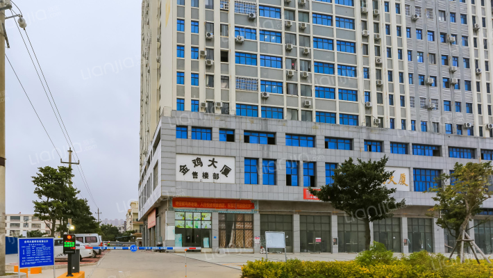 金鸡大厦外景图