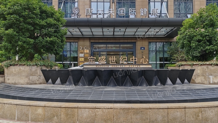 保亿中心外景图