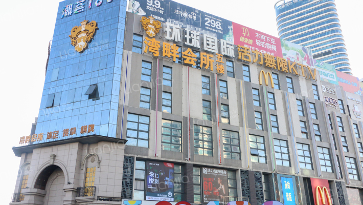 和华·逸林公馆外景图