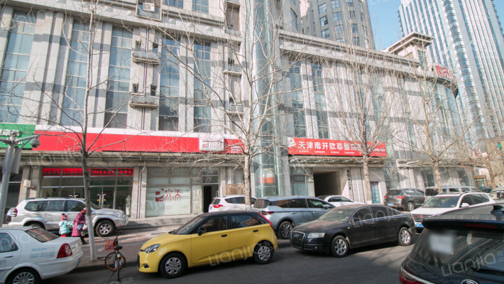 众望大厦外景图