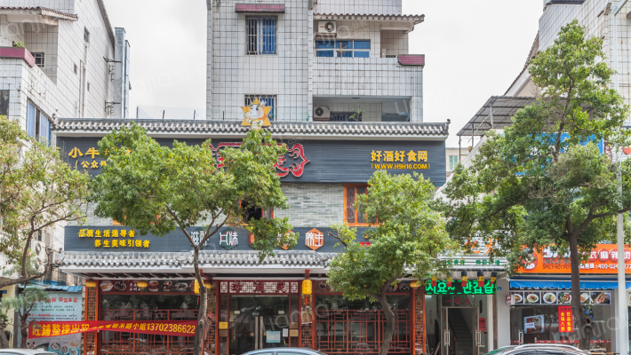 中山市东区亨尾村外景图