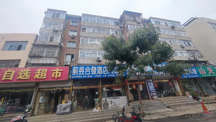 工行家属楼外景图