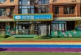 锦泉源D2区48