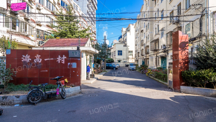 海高新村外景图