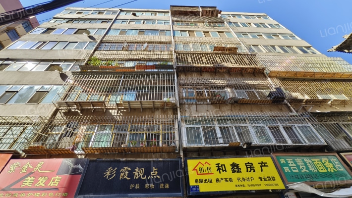 天成家属院外景图