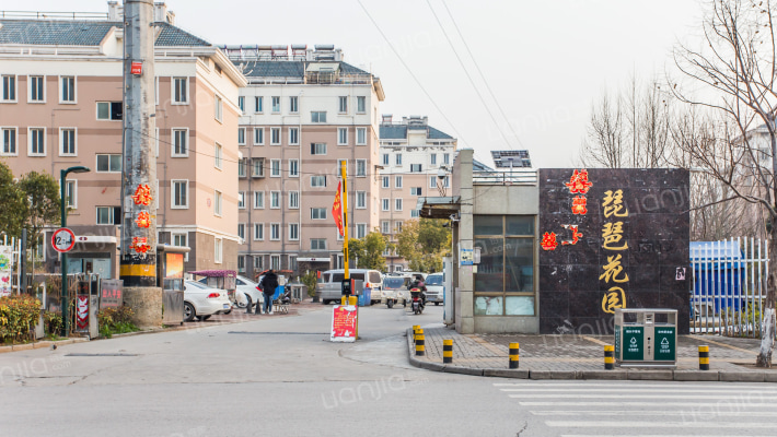 徐州琵琶花园南区房价怎么样琵琶花园南区房源户型图小区车位交通地址