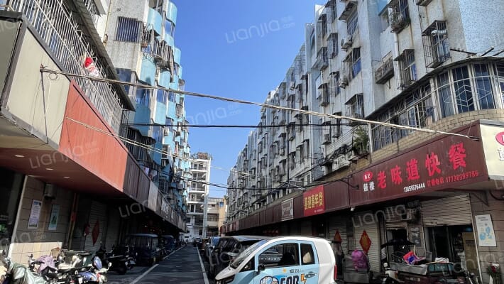 刘上台巷外景图