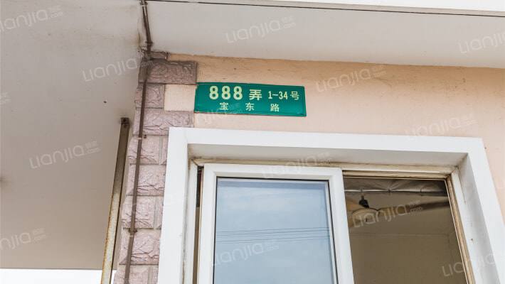 中艺花园外景图