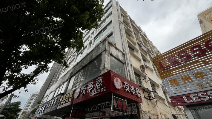 粤惠综合楼外景图