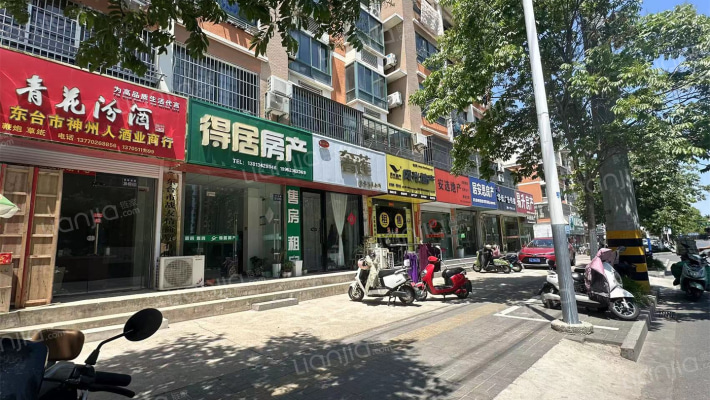 海陵南路36-58号外景图