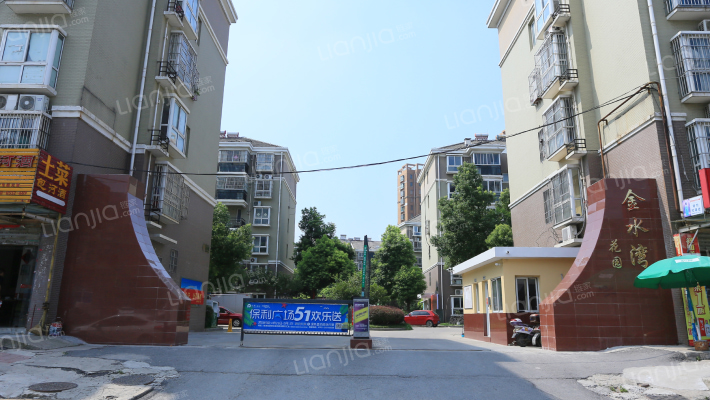 金水湾花园外景图