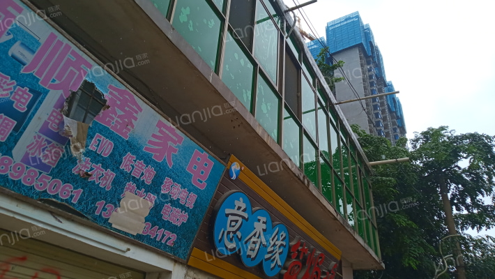 阳光公寓外景图