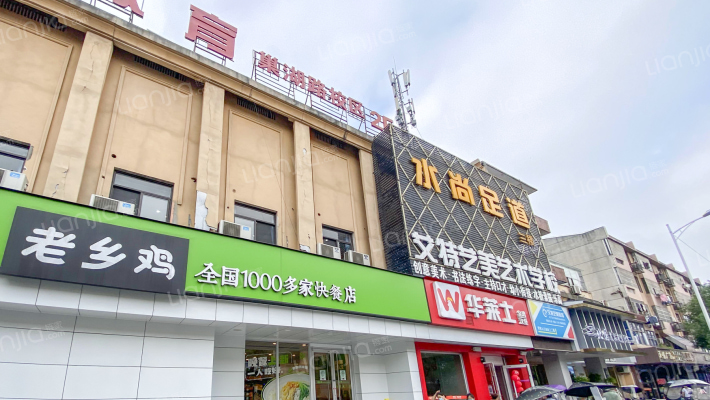 巢湖路94号外景图