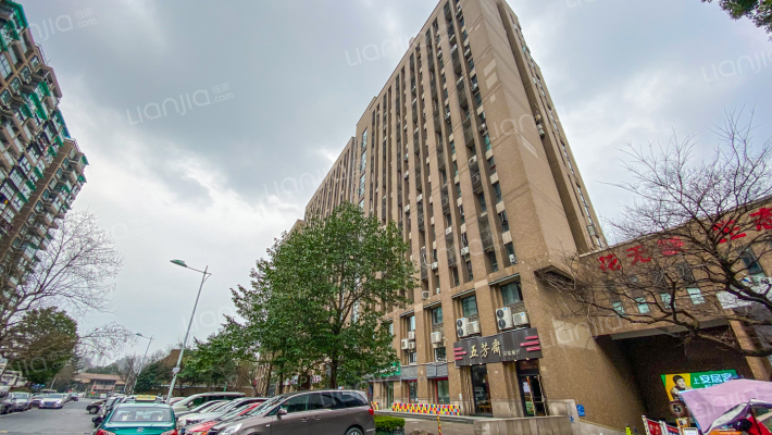 现代置业大厦外景图