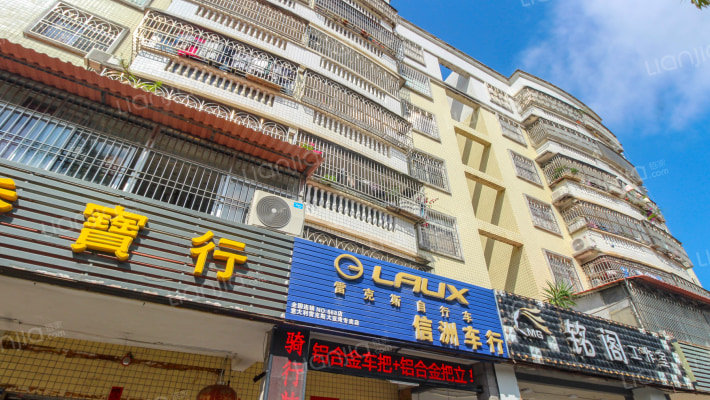 东联大道9号外景图