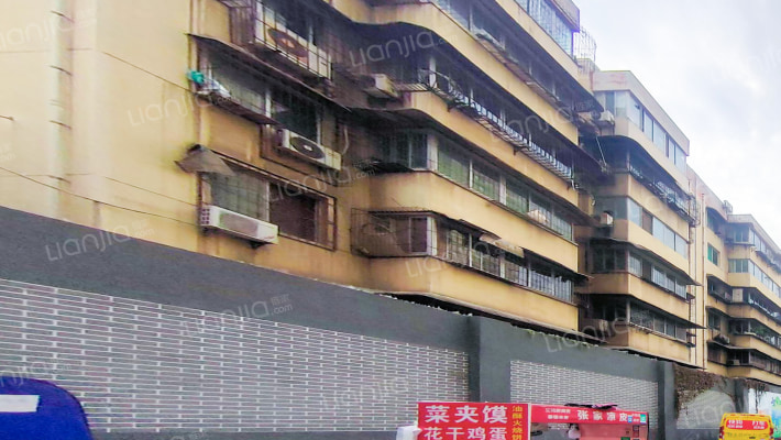 丰田汽检中心家属院外景图