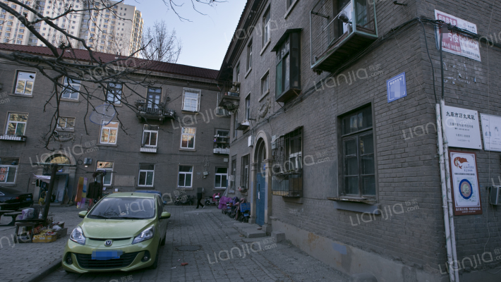 太重苏联专家楼外景图