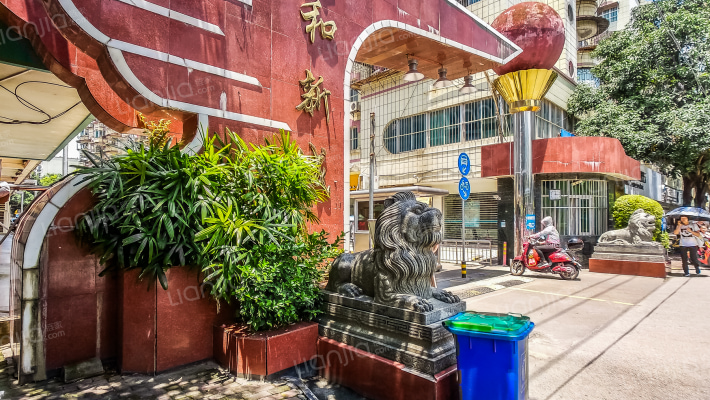 荣和新城C区外景图