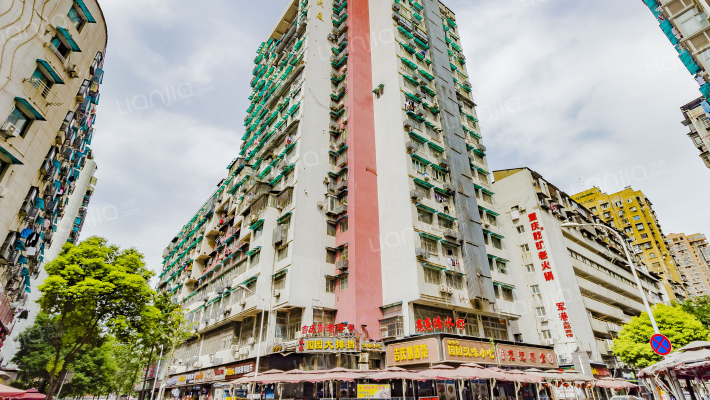 吉祥大厦外景图