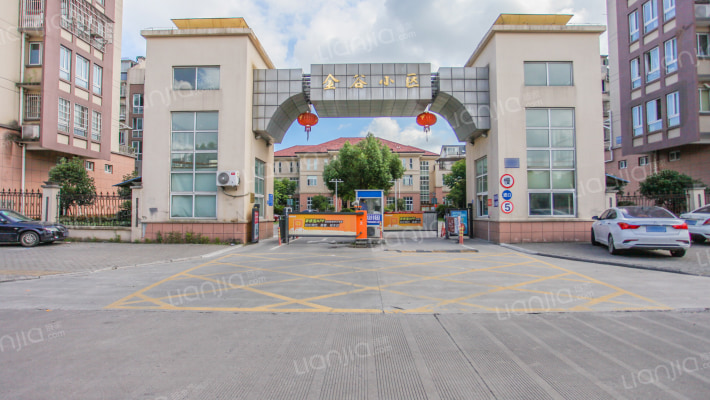 金谷小区外景图