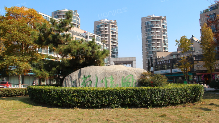 温兴风情苑外景图