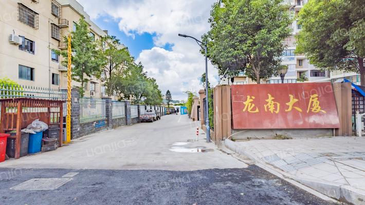 龙南大厦外景图