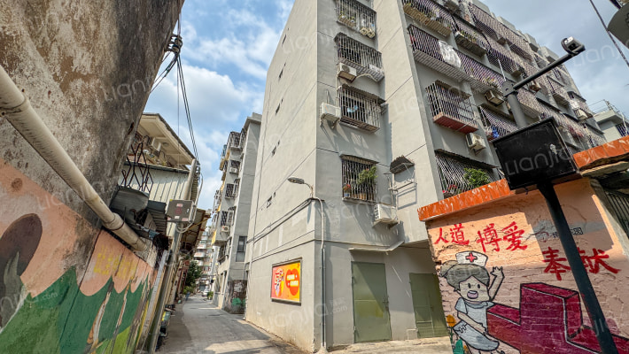 光明路横巷外景图