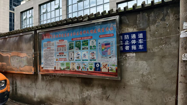 前三眼桥外景图