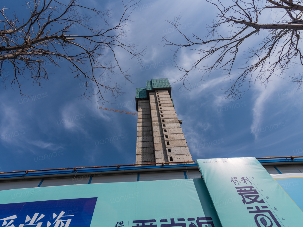 保利爱尚海相册