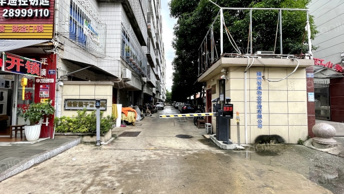 长乐市人民检察院干警公寓外景图