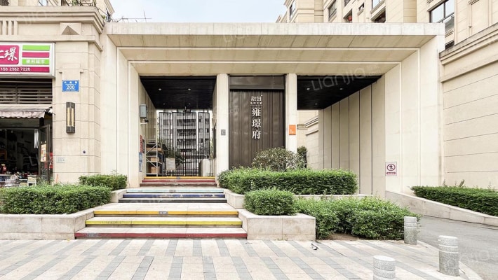 融创春晖十里雍璟府外景图