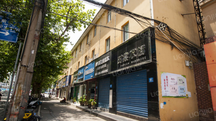 长征路二轻局家属院外景图