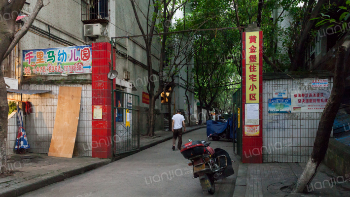 黄金堡普通住宅小区外景图